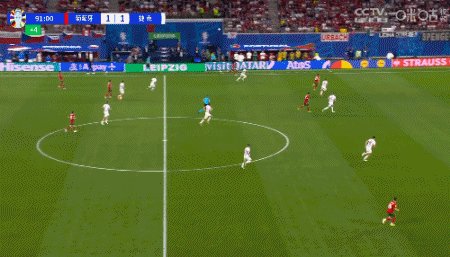 1718754067929000668.gif rBUC6GZx9XaAUa4BAHKyWrh_nkg859.gif