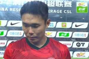 胜负预测-王上源：我们所有人发挥都挺好，最近在自身失误上减少了很多