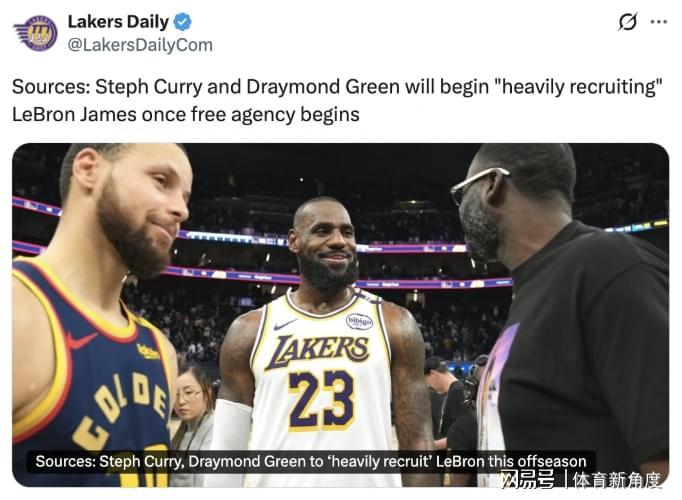 胜负预测-我擦！詹库连线要来了，勇士你来真的吗？